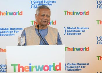 বিশ্বকে বদলাতে তরুণদের ‘থ্রি-জিরো ক্লাব’ গড়ে তোলার আহ্বান প্রধান উপদেষ্টার