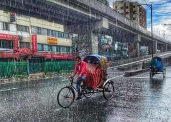 বৃষ্টি নিয়ে আবহাওয়া অফিসের নতুন বার্তা