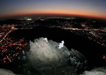 হেরা গুহার নির্জনতা ও নবুওয়তের আলো