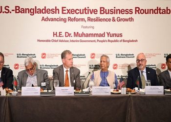 মার্কিন কোম্পানিকে বাংলাদেশে আরও বিনিয়োগের আহ্বান প্রধান উপদেষ্টা