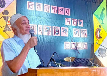 বিশ্ববিদ্যালয় দিবস উপলক্ষ্যে কুয়েটে সাংস্কৃতিক সন্ধ্যা অনুষ্ঠিত