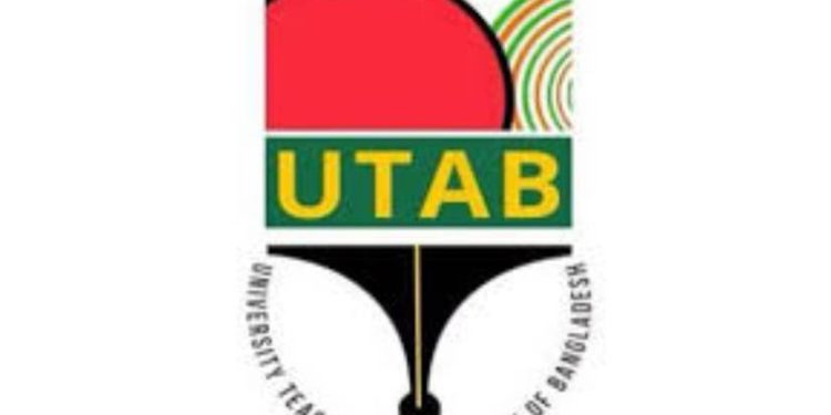 রাবি’র প্রশাসনিক কর্মকর্তাদের লাঞ্ছনার প্রতিবাদ ইউট্যাবের