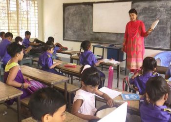 উচ্চতর বেতন স্কেল পাচ্ছেন প্রাথমিকের সহকারী শিক্ষকরা