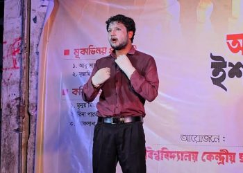 ইশারা ভাষা দিবসে ডাকসুর মূকাভিনয় প্রদর্শনী ও কবিতা আবৃত্তি