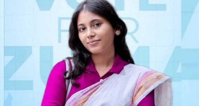 ভোটে জিতে জুমা বললেন, ‘এই বিজয় মুসলিমের, এই বিজয় অমুসলিমের’