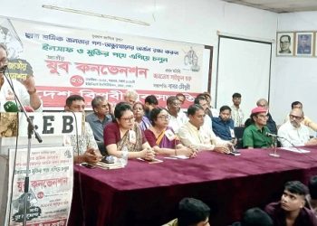 সরকার পতিত সরকারের ছেড়া জুতা পায়ে দিয়ে হাঁটার চেষ্টা করছে-জাতীয় যুব কনভেনশনে জননেতা সাইফুল হক