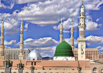 সমাজে সাম্য ও শান্তি গঠনে নবীজির আদর্শ