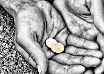 গরিব বলে কাউকে অবজ্ঞা করা যাবে না