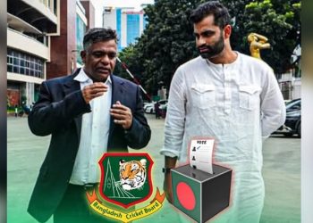 ৬ অক্টোবর বিসিবি নির্বাচন, তফসিল ঘোষণা