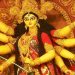মহাষষ্ঠী দিয়ে দুর্গাপূজার মূল আনুষ্ঠানিকতা শুরু
