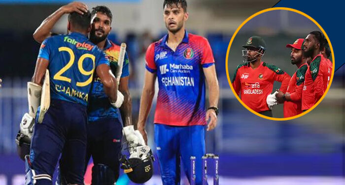 শ্রীলঙ্কা-আফগানিস্তান ম্যাচের দিকে তাকিয়ে বাংলাদেশ