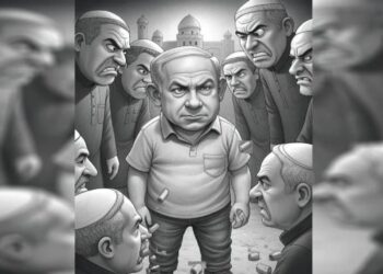 উচ্ছৃঙ্খল ইসরাইলকে রুখতে মুসলিম বিশ্বের ঐক্যবদ্ধ পদক্ষেপ জরুরি