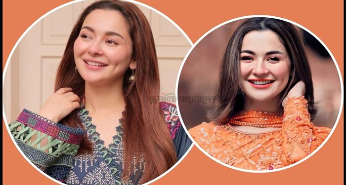 ঢাকায় পাকিস্তানী অভিনেত্রী হানিয়া আমির, ভক্তদের জন্য রয়েছে সুখবর