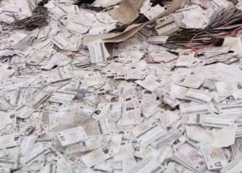 নারায়ণগঞ্জে পরিত্যক্ত ৫ বস্তা এনআইডি কার্ড উদ্ধার