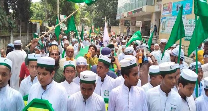 পবিত্র ঈদে মিলাদুন্নবী (সা.) পালিত