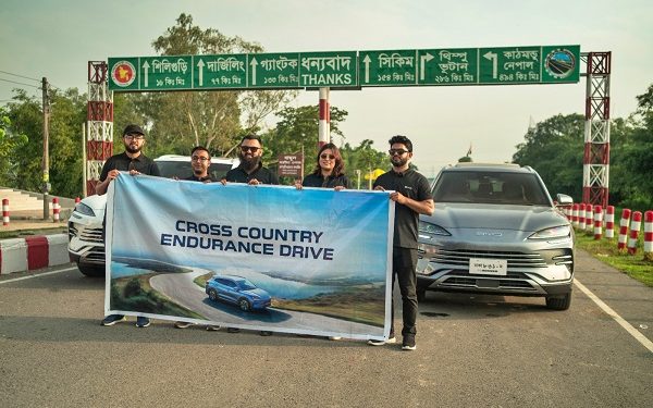 দেশের প্রথম ক্রস-কান্ট্রি এন্ড্যুরেন্স ড্রাইভে নতুন ইতিহাস গড়ছে বিওয়াইডি সিলায়ন ৬