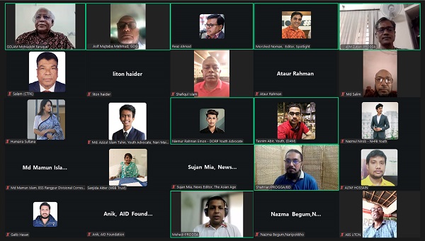 ফুসফুসের স্বাস্থ্য সুরক্ষায় শক্তিশালী তামাক নিয়ন্ত্রণ আইন জরুরি বিশ্ব ফুসফুস দিবস ২০২৫ উপলক্ষ্যে আয়োজিত ওয়েবিনারে বক্তারা