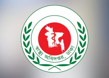 জ্বর হওয়ার সাথে সাথে ডেঙ্গু পরীক্ষার অনুরোধ স্বাস্থ্য অধিদপ্তরের