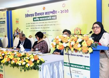 দেরিতে হলেও আমরা টাইফয়েডের টিকাদান শুরু করেছি: স্বাস্থ্য উপদেষ্টা
