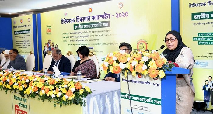 দেরিতে হলেও আমরা টাইফয়েডের টিকাদান শুরু করেছি: স্বাস্থ্য উপদেষ্টা