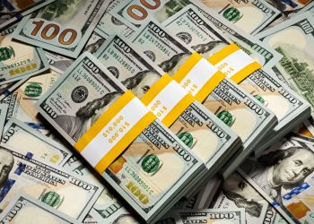 বাংলাদেশি টাকায় আজকের মুদ্রা বিনিময় হার