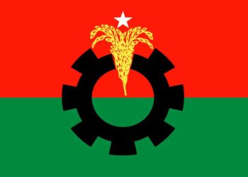 জরুরি সংবাদ সম্মেলন ডেকেছে বিএনপি