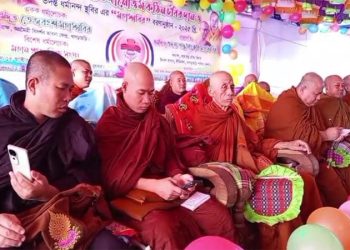 দীঘিনালার দিব্য রাজ কানন বৌদ্ধ বিহারে কঠিন চীবর দান উদযাপন