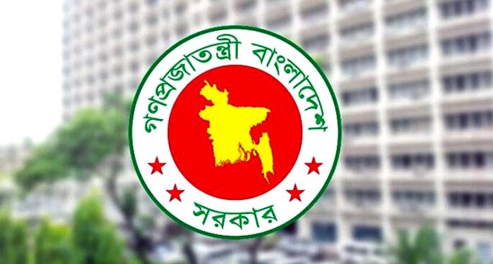 শিক্ষকদের বাড়িভাড়া বাড়িয়ে প্রজ্ঞাপন জারি