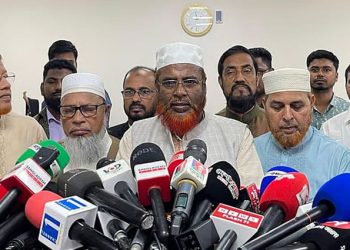 নভেম্বরে গণভোটের প্রস্তাব জামায়াতের, ইসিতে ১৮ সুপারিশ