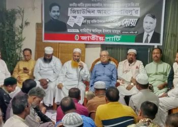 বাবলুর স্মরণ সভায় আনিস : নদীতে ভাসছে লাশ, নির্বাচন কীভা‌বে সম্ভব?