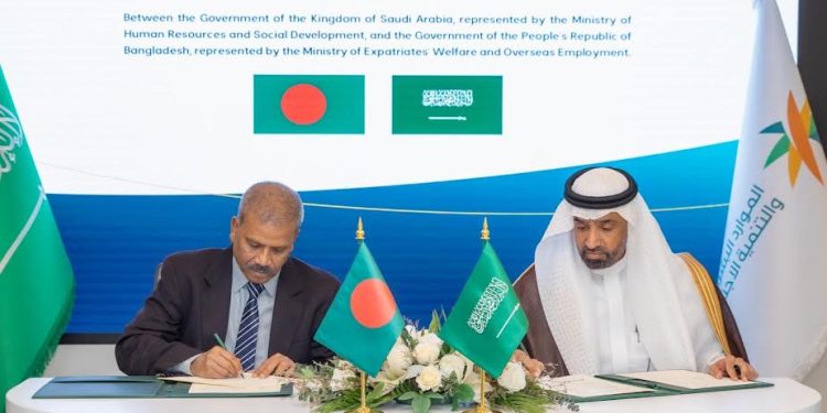 কর্মী নিয়োগে বাংলাদেশ-সৌদি আরব চুক্তি স্বাক্ষর