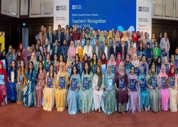 ব্রিটিশ কাউন্সিলের পার্টনার স্কুলের ১৪১ শিক্ষককে সম্মাননা প্রদান