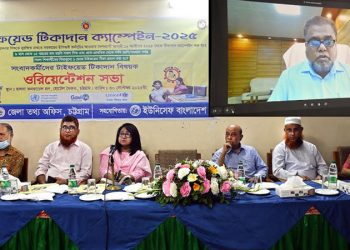 শিক্ষার্থীদের জন্য টাইফয়েড টিকা বাধ্যতামূলক করা জরুরি : ডিজি গণযোগাযোগ