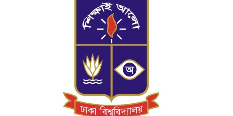 ঢাবি উপাচার্যের সঙ্গে আইসেস্কো প্রতিনিধিদলের সাক্ষাৎ