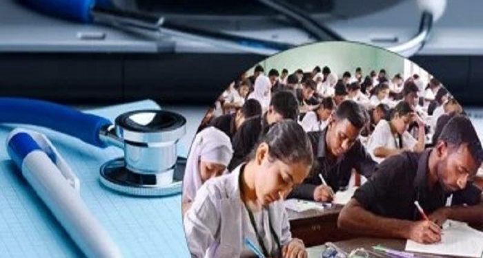 মেডিকেলে ভর্তি পরীক্ষা ১২ ডিসেম্বর
