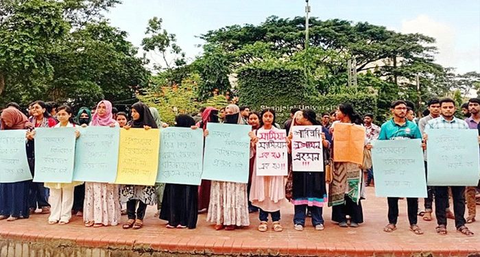 ২৫ শিক্ষার্থীর বহিষ্কারাদেশ প্রত্যাহারের দাবিতে শাবিপ্রবিতে মানববন্ধন