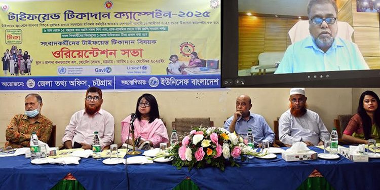 শিক্ষার্থীদের জন্য টাইফয়েড টিকা বাধ্যতামূলক করা জরুরি : ডিজি গণযোগাযোগ