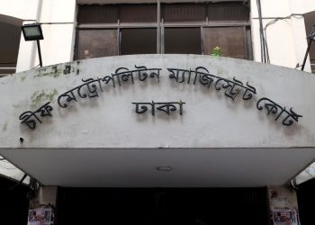 পর্নোগ্রাফি সংক্রান্ত গ্রুপ ও এডমিনকে শনাক্ত করে আইনগত পদক্ষেপ গ্রহণের নির্দেশ