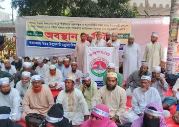 স্বতন্ত্র ইবতেদায়ী মাদরাসা জাতীয়করণের ঘোষণা বাস্তবায়নে সরকারের প্রতি মিজানুর রহমান মিজুর আহ্বান