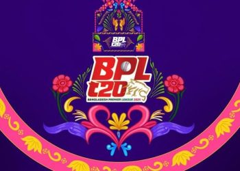 বিপিএলে দল পেতে আগ্রহ ১০ প্রতিষ্ঠানের