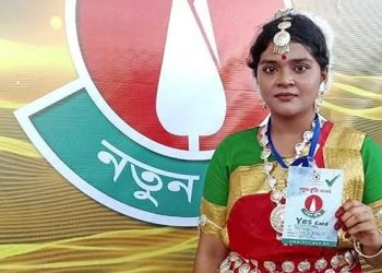 নতুন কুঁড়ি-২০২৫ প্রতিযোগিতার ‘ইয়েস কার্ড’ পেল অর্পিতা হালদার