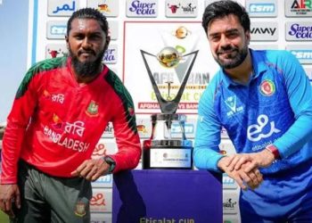 এবার আফগানিস্তানকে হোয়াইটওইয়াশ করার অপেক্ষা