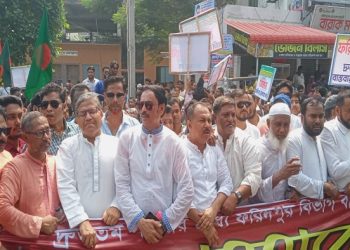 ফরিদপুর বিভাগ বাস্তবায়নের দাবিতে পদযাত্রা ও গণসমাবেশ