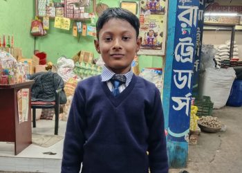 হারানো বিজ্ঞপ্তি, টঙ্গীর ১১ বছরের ইব্রাহিমের সন্ধান চায় পরিবার