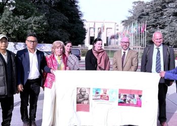 বাংলাদেশের আইন শৃঙ্খলা অবনতি ও সংখ্যালঘু ও আদিবাসী নির্যাতন বিষয়ে জাতিসংঘের সম্মুখে বিশ্বের বিভিন্ন দেশের মানবাধিকার কর্মীদের প্রতিবাদ সভা