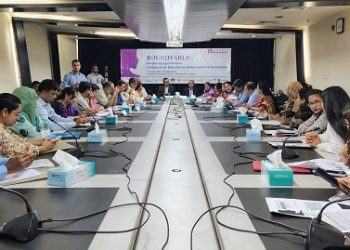 জেন্ডার প্ল্যাটফর্মের গোলটেবিল বৈঠক