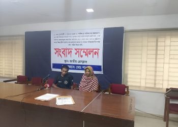 মামলার এজাহারভুক্ত আসামি কর্তৃক বারবার আক্রমণের শিকার হলেও পুলিশ তাদের গ্রেফতার করছে না।