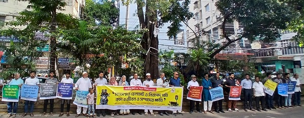 নিরাপদ সড়ক নিশ্চিতে সকলের সম্মিলিত প্রয়াসের দাবি