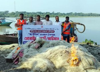 কলাপাড়ায় ২ মণ ইলিশসহ ২৬ জেলে আটক