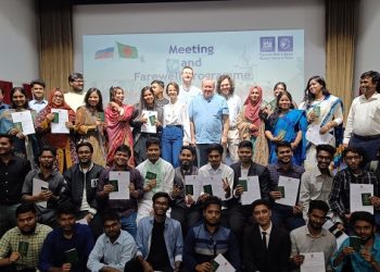 ঢাকার রাশিয়ান হাউসের পক্ষ থেকে আন্তরিক শুভেচ্ছা।